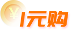 花镇情感