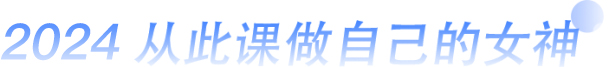 花镇情感