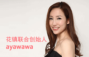 wawa