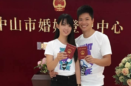 百米飞人苏炳添领证结婚 妻子是青梅竹马小学同学